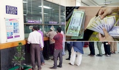 আজ থেকে থাকছে না ব্যাংক থেকে টাকা তোলার সীমা