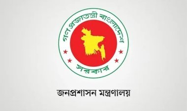 সদ্য নিয়োগপ্রাপ্ত ৮ ডিসির নিয়োগ বাতিল