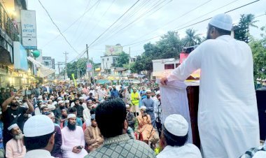 ইসলামী আন্দোলন বাংলাদেশ ওসমানীনগরের গণসমাবেশ