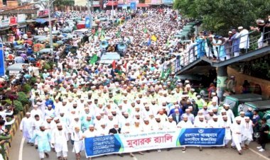 ঈদে মিলাদুন্নবী (সা.) উপলক্ষে নগরে বর্ণাঢ্য র‌্যালি