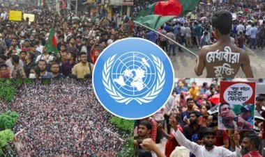 জাতিসংঘের ফ্যাক্ট-ফাইন্ডিং দলকে তথ্য দেওয়ার আহ্বান