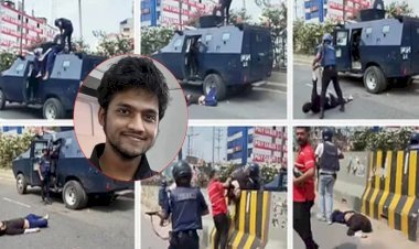 পুলিশের সাঁজোয়া যান থেকে ইয়ামিনের মরদেহ ফেলার দৃশ্য ভাইরাল