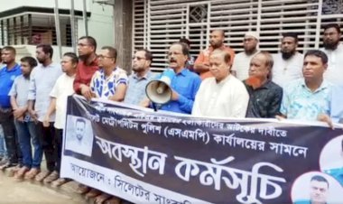 তুরাব হত্যার আসামি ওসি মঈনকে ছেড়ে দেওয়ায় ক্ষুব্ধ সাংবাদিকরা
