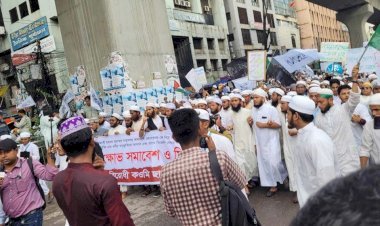 মহানবীকে কটূক্তির প্রতিবাদে রাজধানীতে বিক্ষোভ