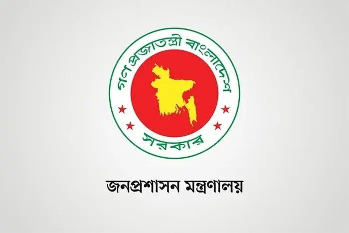 সদ্য নিয়োগপ্রাপ্ত ৮ ডিসির নিয়োগ বাতিল