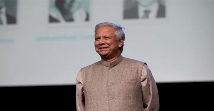 নির্বাচনে লড়বেন কি না, জানালেন ড. ইউনূস
