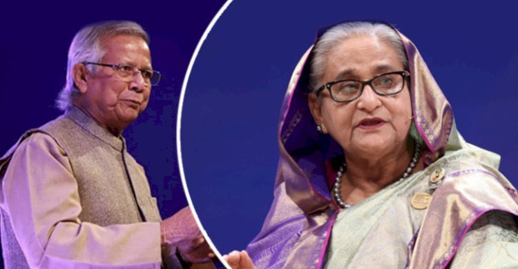 শেখ হাসিনার বিচার প্রসঙ্গে যা বললেন প্রধান উপদেষ্টা