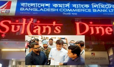 অস্বাস্থ্যকর খাবার, সুলতান'স ডাইনকে ৩০ হাজার টাকা জরিমানা