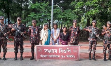 সিলেট সীমান্ত দিয়ে ভারতে অনুপ্রবেশের চেষ্টার অভিযোগে মা-মেয়েসহ আটক ৩