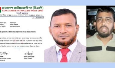 সিলেটে চিনিকাণ্ডে বিএনপির দুই নেতা বহিস্কার
