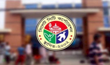 সিসিক'র ২ হাজার ৫শ’ ৯ কোটি টাকার প্রকল্প বাতিল
