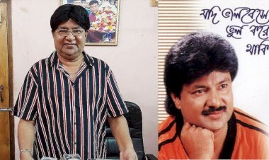 শেষ সময়েও একাকিত্বে ছিলেন মনি কিশোর, যেভাবে উদ্ধার হয় মরদেহ
