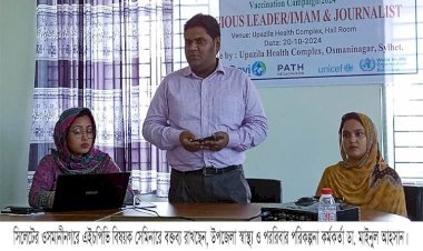 ওসমানীনগরের সাড়ে ৮ হাজার কিশোরী এইচপিভি টিকা পাবে