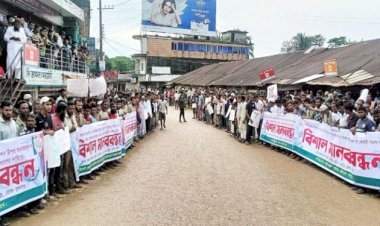 পাথর কোয়ারি খুলে দেওয়ার দাবিতে জাফলংয়ে মানববন্ধন