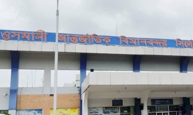 ওসমানী বিমানবন্দরে ব্রিটিশ নাগরিক আটক