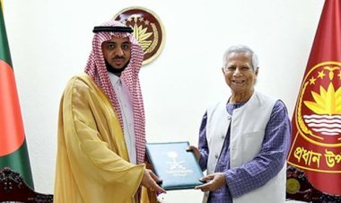 সৌদি আরবকে আরো বেশি বিনিয়োগের আহবান ড. ইউনূসের