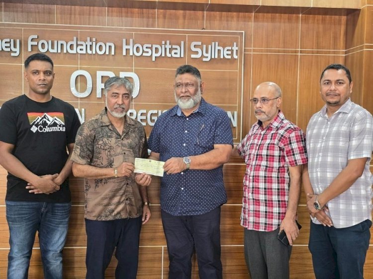 সিলেট কিডনি ফাউন্ডেশন হাসপাতালে কিডনি রোগীদের অনুদান প্রদান