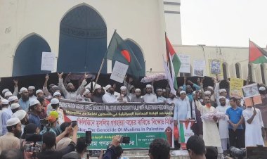 পাসপোর্টে এক্সেপ্ট ইসরায়েল পুনর্বহালসহ ৪ দফা দাবি