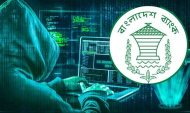 দেশের ব্যাংকে বাড়ছে সাইবার আক্রমণ, সতর্কতার পরামর্শ