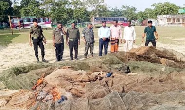 টাঙ্গুয়ার হাওরে পুড়িয়ে দেয়া হলো ৩ লাখ টাকার জাল