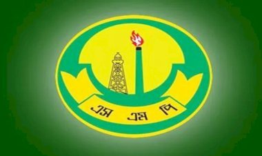 এসএমপির দুই কর্মকর্তাসহ ৯ জনকে বাধ্যতামূলক অবসরে পাঠাল সরকার
