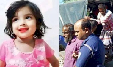 কানাইঘাটে মুনতাহাকে হ`ত্যার ঘটনায় আরও তিনজন আটক