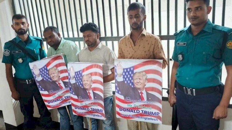 ট্রাম্পের ছবিসহ ঢাকায় অর্ধশতাধিক গ্রেপ্তার