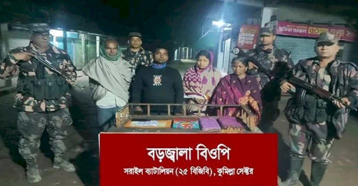 মাধবপুর সীমান্ত দিয়ে ভারতে অনুপ্রবেশের চেষ্টা, নারীসহ আটক ৬