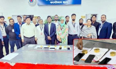 শাহজালাল বিমানবন্দরে সাত কেজি স্বর্ণসহ ৫ যাত্রী আটক
