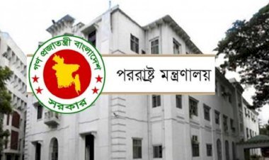 ত্রিপুরা-কলকাতার হাইকমিশনারকে ফেরানো হলো ঢাকায়