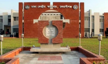 বিজয় দিবস উপলক্ষে মুক্তি পাচ্ছেন ১৬ বন্দি
