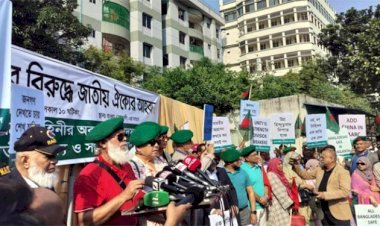 ভারতের সঙ্গে আর নতজানু পররাষ্ট্রনীতি নয়: সাবেক সেনা সদস্যরা