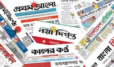 আ.লীগের শেষ ৫ বছরে ১৬ হাজারের বেশি খু ন