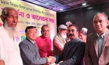 বীর মুক্তিযোদ্ধাদের সংবর্ধনা দিলো সিলেট সিটি করপোরেশন
