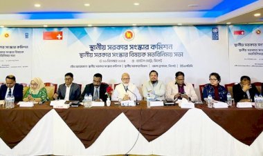 জুলাই অভ্যুত্থান সংস্কারের বড় সুযোগ এনে দিয়েছে : ড. তোফায়েল