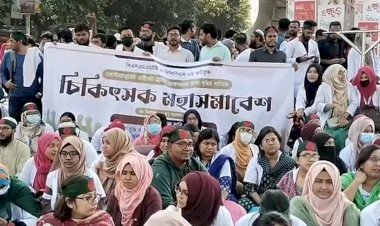 নতুন সিদ্ধান্তে স্বাস্থ্যসেবায় ফিরছেন ইন্টার্ন চিকিৎসকরা