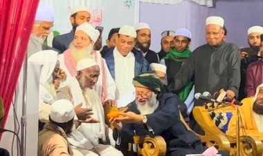 ওয়াজ মাহফিলে একটা কমলা বিক্রি হলো ২ লক্ষ টাকায়!
