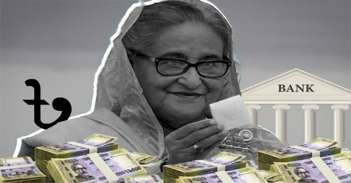 শ্বেতপত্র  : আওয়ামী লীগ সরকারের আমলে বছরে পাচার ১৬ বিলিয়ন ডলার