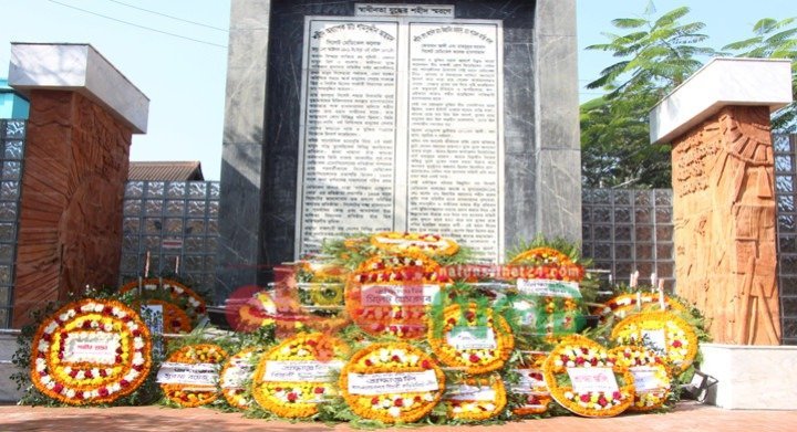 সিলেটে ফুলেল শ্রদ্ধায় শহীদ বুদ্ধিজীবীদের সর্বস্তরের মানুষের স্মরণ
