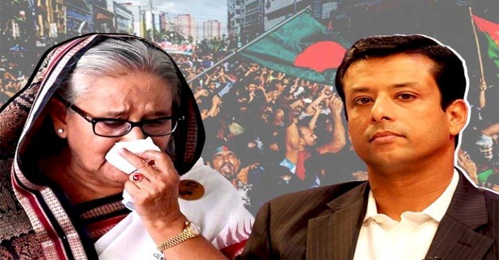 শেখ হাসিনাসহ কয়েকজনের তদন্ত প্রায় শেষ : চিফ প্রসিকিউটর