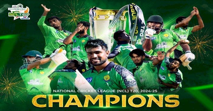 সিলেটে ঢাকাকে কাঁদিয়ে চ্যাম্পিয়ন রংপুর