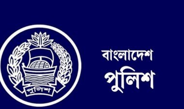 ৫০ পুলিশ সুপারসহ ৭৪ ঊর্ধ্বতন কর্মকর্তাকে বদলি