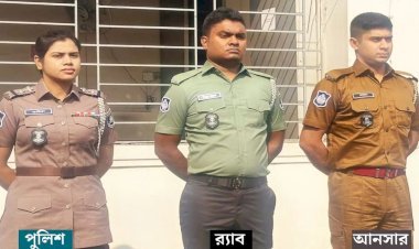 পুলিশ, র‍্যাব ও আনসারের পোশাক পরিবর্তনের সিদ্ধান্ত চূড়ান্ত
