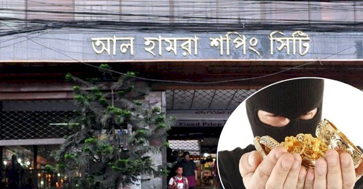 সিলেটে জুয়েলারি দোকান থেকে স্বর্ণ চুরি