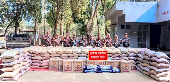 সুনামগঞ্জ সীমান্তে কোটি টাকার ভারতীয় পণ্য জব্দ