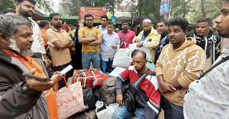 প্রতারণায় নিঃস্ব আলজেরিয়াফেরত ৩২ বাংলাদেশি
