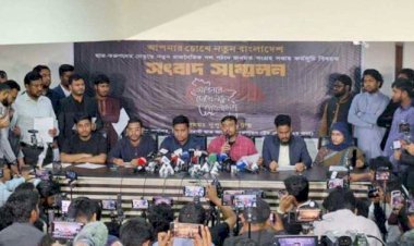 ফেব্রুয়ারিতেই ছাত্র-তরুণদের দল ঘোষণা