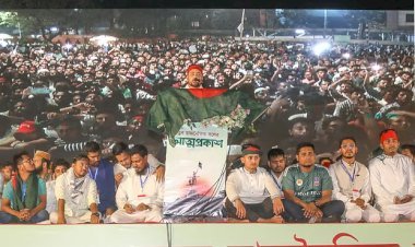 নাহিদকে আহ্বায়ক করে ১৭১ সদস্যের কমিটি ঘোষণা