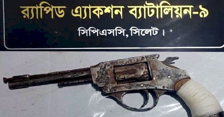 সিলেটে লাইসেন্সবিহীন আ গ্নে য়া স্ত্র উদ্ধার করল র‌্যাব