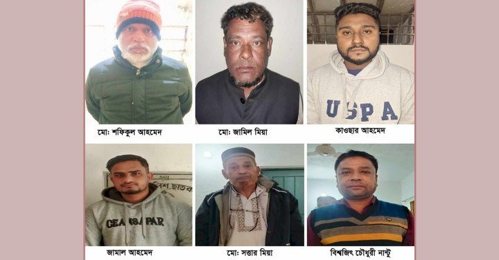 অপারেশন ডেভিল হান্ট : সুনামগঞ্জে গ্রে ফ তা র ৬